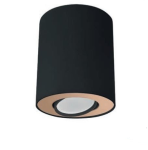 SET black/gold  8901  oprawa sufitowa regulowana led czarno-złota  NOWODVORSKI