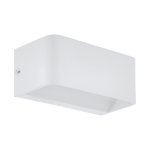 Kinkiet led biały  SANIA 4  98422 EGLO