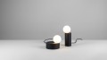 Firefly T A lampa stołowa 26.7112 Chors