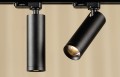 Maman R TRC reflektor led do szynoprzewodu  39.5104.A6  Chors