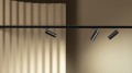 Maman R TRC reflektor led do szynoprzewodu  39.5104.A6  Chors