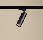 Maman R TRC reflektor led do szynoprzewodu  39.5104.A6  Chors