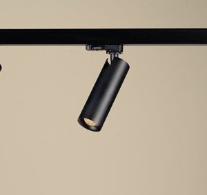 Maman R TRC reflektor led do szynoprzewodu  39.5104.A6  Chors