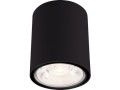 Lampa EDESA LED M  9107  oprawa sufitowa zewnętrzna led czarna  IP54  NOWODVORSKI