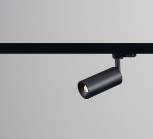 Lampa reflektor led  do szynoprzewodu  Qua+ R 13 TRC 20.5134 Chors