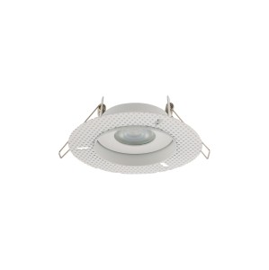 Lampa do zabudowy IP54/20 GU10 oprawa oświetl. ECHO WHITE 8371 Nowodvorski