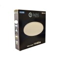 Lampa sufitowa do łazienki IP44 plafon Bravo 16W wymienny LED Ø330 mm  ML4267
