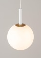 Lampa wisząca kulka biała GAMA 1 33405