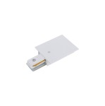 Zasilanie końcowe do szyny wpuszczanej białe  PROFILE RECESSED POWER END CAP WHITE 8972