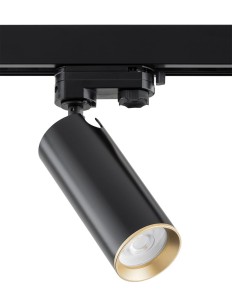 Lampa 3F czarny reflektor regulowany na 3 fazowy szynoprzewód na GU10 led TORELLO 8337