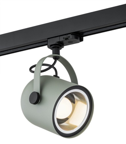 Lampa na 3f szynę  reflektor regulowany na żarówkę E27 do 3 fazowego szynoprzewodu NET 4310