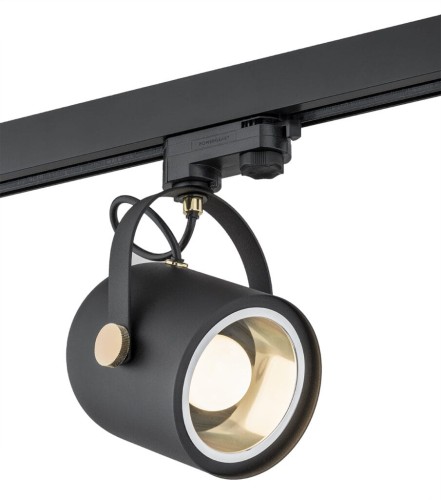 Lampa na 3f szynę reflektor regulowany na żarówkę E27 do 3 fazowego szynoprzewodu NET 4311