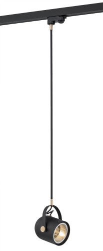 Lampa na 3F szynę biały reflektor zwis regulowany na żarówkę E27 szynoprzewód 3 fazowy NET 4314