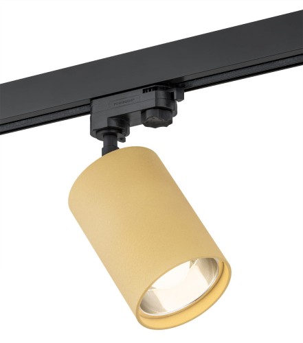 Lampa 3F zloty reflektor regulowany na 3 fazowy szynoprzewód  E27 złoty BERGEN 4304