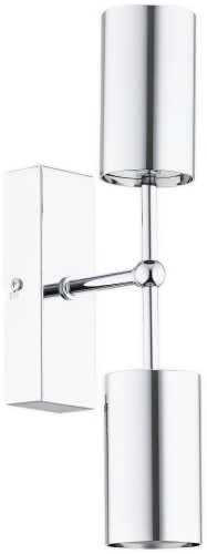 Lampa Frigga kinkiet w linii 2-punktowy - chrom O3141 K2 CH Lemr