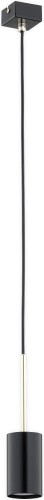 Lampa wisząca Frigga zwis na podsufitce kostka 1-punktowy - czarny połysk + złoty O3144 W1 CZA Lemir