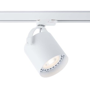 TENRI 7702 GU10 oprawa do szynoprzewodu led 