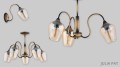 Lampa Julia żyrandol 5-punktowy - patyna - bursztynowy półprzezroczysty O3565 W5 PAT Lemir