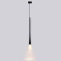 Lampa wisząca Elysia 1xLED 3000K 336lm 6W czarna PL0121-BK