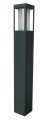 Lampa ogrodowa  słupek stojący na E27 SQUER 75