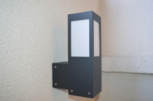 Kinkiet zewnętrzny E27 na balkon, taras ścienny ARKAD 3 K DG