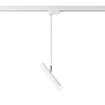 YABU 7705/GU10 oprawa do szynoprzewodu 