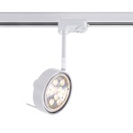 FUSSA 7677/GU10 oprawa do szynoprzewodu led 