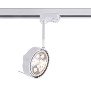 FUSSA 7677/GU10 oprawa do szynoprzewodu led 