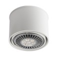 MIKI 7016/GU10 oprawa sufitowa led 