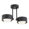 ARGON lampa wisząca, lampa sufitowa podwójna na żarówki z kloszami okrągłymi ze szkła czarna MASSIMO PLUS 7089