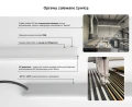 Gotowa oprawa LED hermetyczna IP68 IK08 do oświetlenia elewacji domu zoomLED® AQU