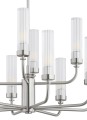 ARGON lampa wisząca do salonu żyrandol nikiel 12 płomienny ryflowane klosze PRESTON 5088