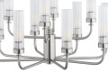 ARGON lampa wisząca do salonu żyrandol nikiel 12 płomienny ryflowane klosze PRESTON 5088