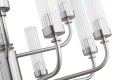 ARGON lampa wisząca do salonu żyrandol nikiel 12 płomienny ryflowane klosze PRESTON 5088