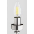 ARGON lampa wisząca nikiel żyrandol ryflowane klosze 8 płomienny PRESTON 5084
