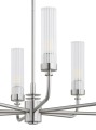 ARGON lampa wisząca nikiel żyrandol ryflowane klosze 8 płomienny PRESTON 5084