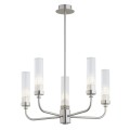 ARGON lampa wisząca nikiel żyrandol z długimi ramionami i ryflowanymi kloszami 5 płomienny PRESTON 2198