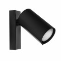 Kinkiet czarny Bora S1003 1x GU10