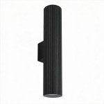 Kinkiet ścienny GU10 ESLA S1004 czarny LED DOMENO