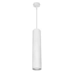 Lampa wisząca 1 x GU10 ESLA KJ2118 biały  LED DOMENO