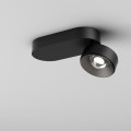 Lampa sufitowa reflektor QRLED next E  52° spot  16525 AQFORM