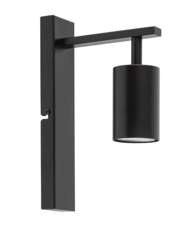 Kinkiet GU10 VENDO black  33698 SIGMA 1.webp