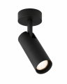 Kinkiet, lampa reflektor sufitowy GU10 długa tubka czarny LINCA 9028 ARGON