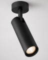 Kinkiet, lampa reflektor sufitowy GU10 długa tubka czarny LINCA 9028 ARGON