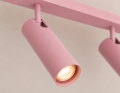 Kinkiet, lampa belka 3 reflektory 3 wysokości regulacja GU10 różowy baby LINCA 6369 ARGON