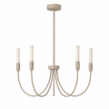 Lampa wisząca żyrandol świecznik 5 G9 taupe AUGUSTINE 2199 ARGON