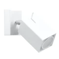 Lampa ścienna MERIDA biała kinkiet SL.0095 SOLLUX LIGHTING