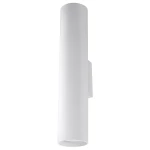 Lampa ścienna LAGOS 2 biała kinkiet SL.0326 SOLLUX LIGHTING