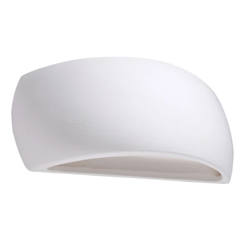 lampa-scienna-ceramiczny-pontius-kinkiet-sl-0835-sollux-lighting-1.webp