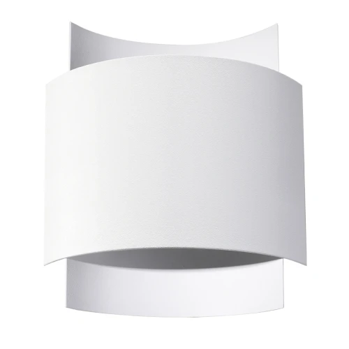 lampa-scienna-impact-biala-kinkiet-sl-0857-sollux-lighting-1.webp